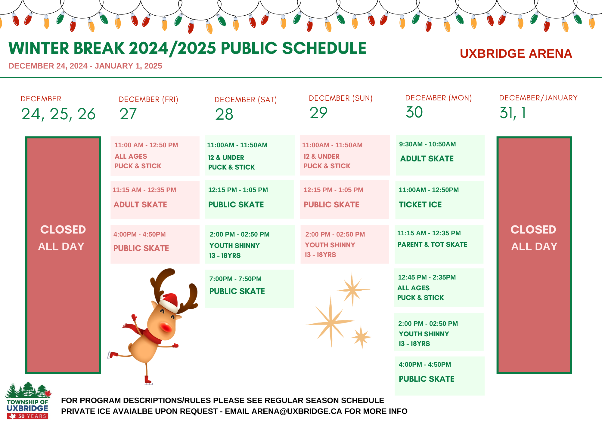 Holiday Skating Schedule